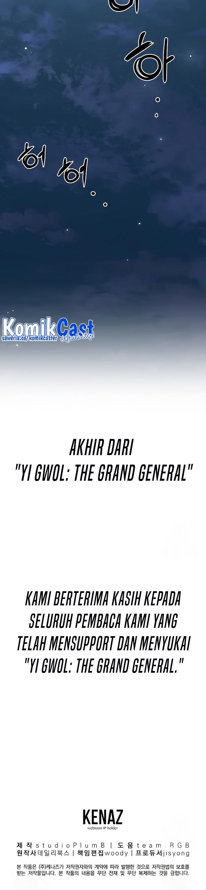 Grand General Chapter 115 End